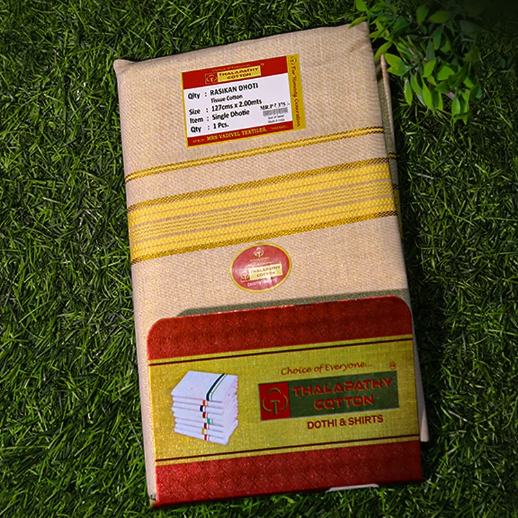 Products